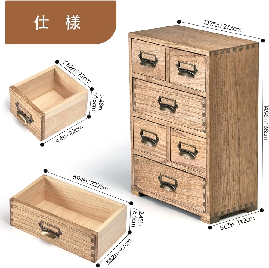 飛騨産業 キツツキ 4段 ローチェスト 引き出し6杯 クラシカル家具 飛騨