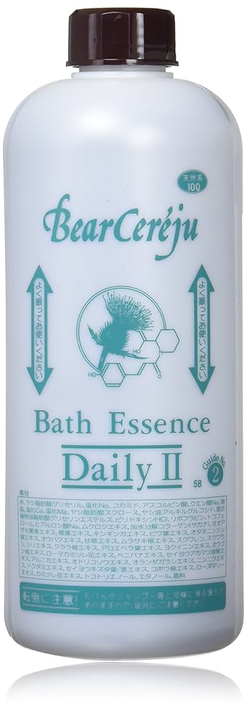 ベルセレージュ エコロセーフ•クリーナー×3本新品 ベルセレージュ