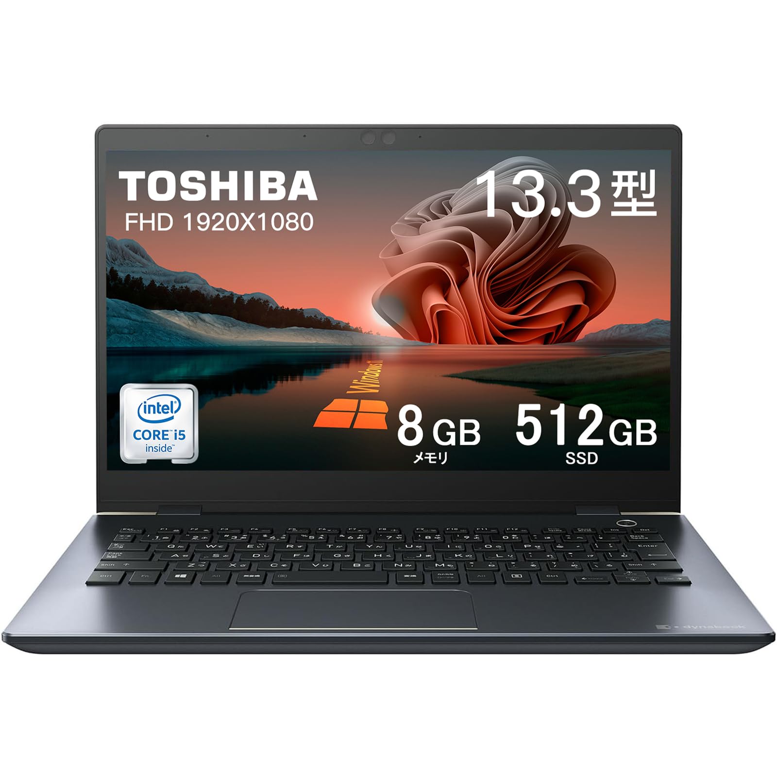 Amazon.co.jp: ノートパソコン G83 Office 2019 搭载, 13.3 インチ
