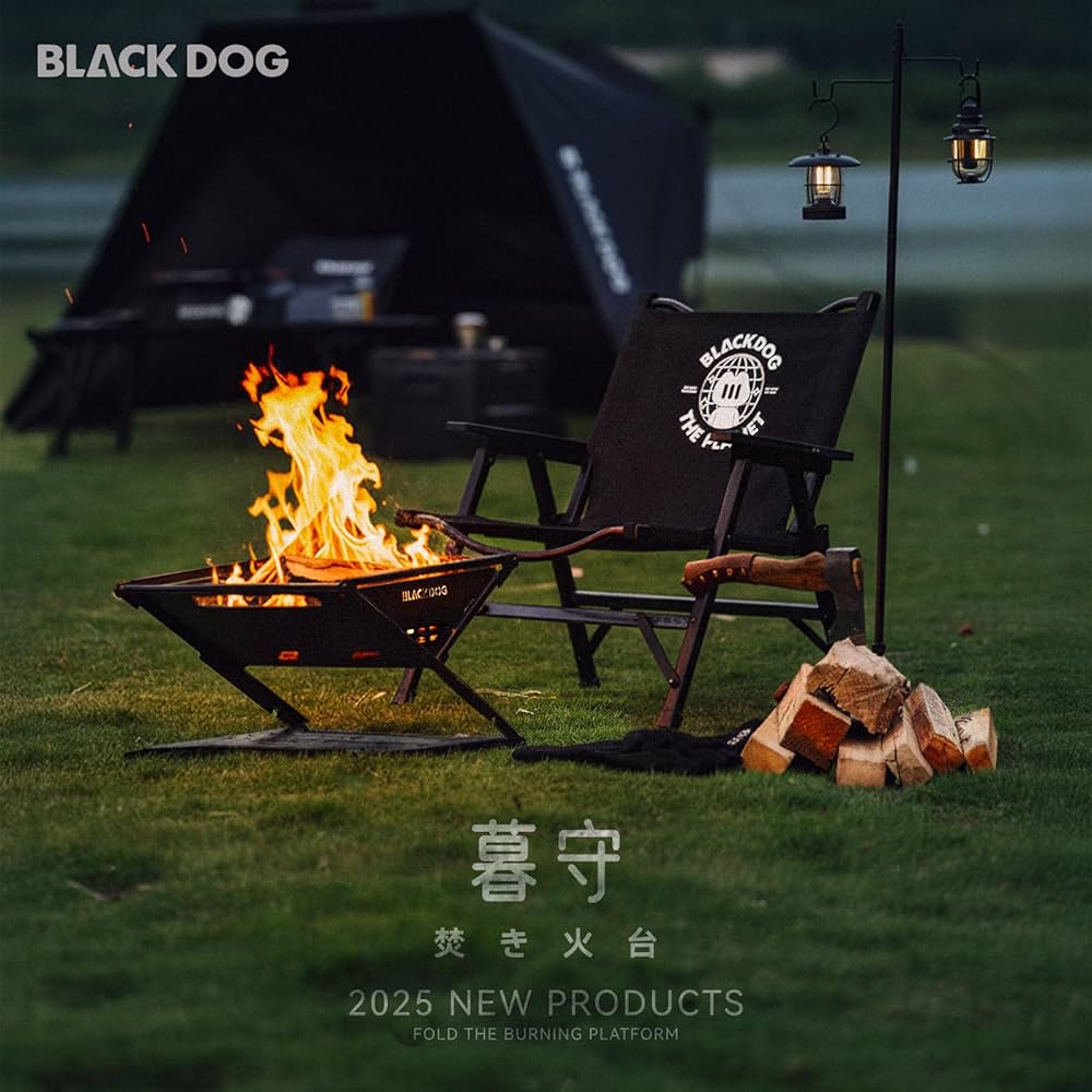 Amazon | BLACKDOG 焚き火台 折りたたみ式 薪グリル 収納袋付き