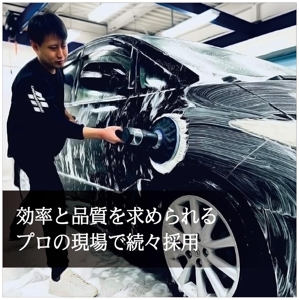 Amazon | 【Honjyo】WASHMAN ウォッシュマン ザ モップ 99600 天然羊毛