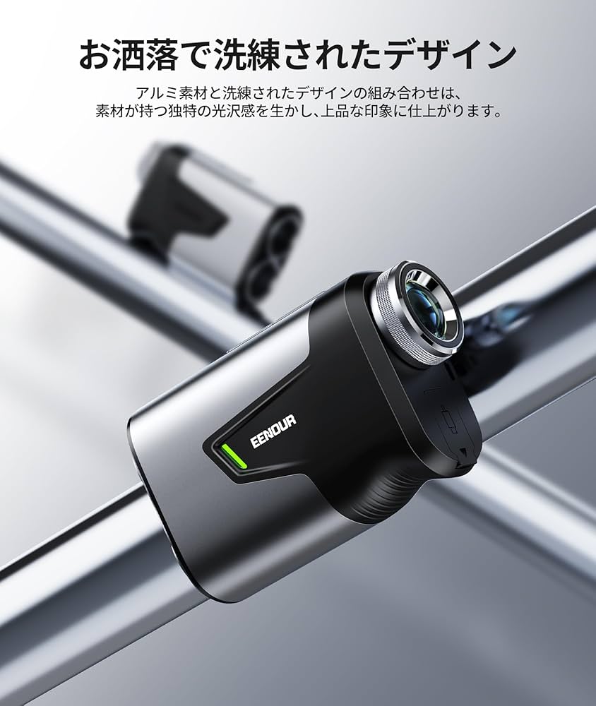 Amazon.co.jp: EENOUR U1000RG ゴルフ用レーザー距離計 赤緑色表示