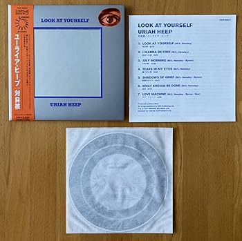 Amazon.co.jp: ユーライア・ヒープ 【Uriah Heep】紙ジャケット