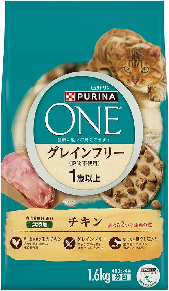 Amazon | ピュリナワン キャットフード ドライ グレインフリー チキン