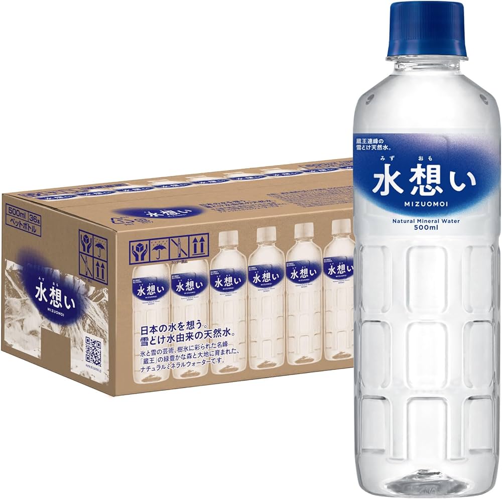 Amazon.co.jp: 水想い ミネラルウォーター 蔵王連峰の雪どけ天然水