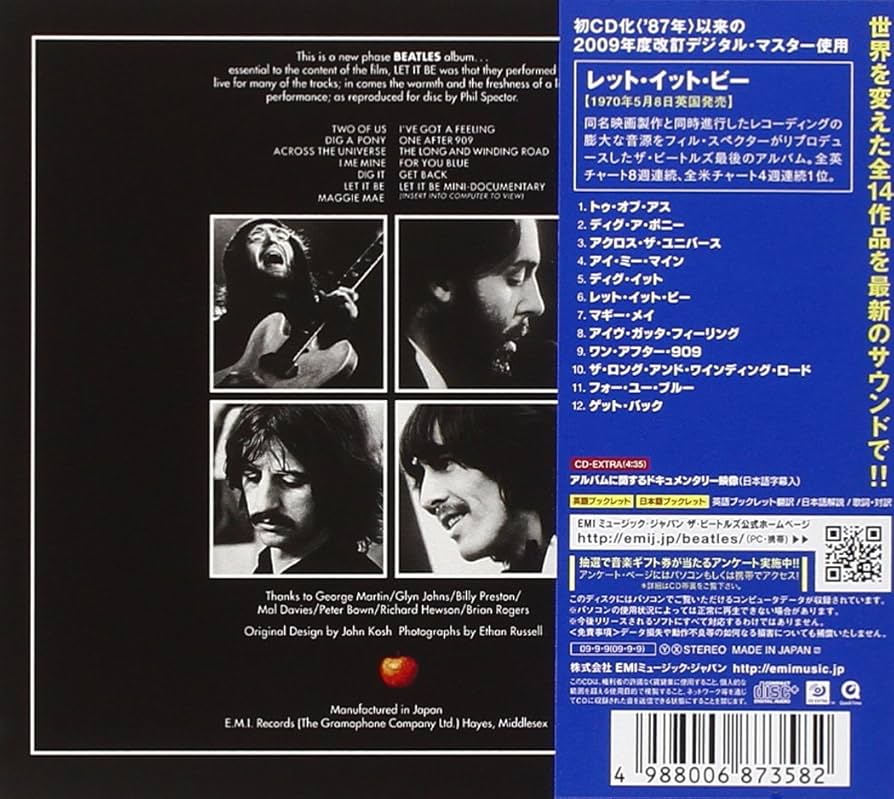 Amazon.co.jp: レット・イット・ビー: ミュージック