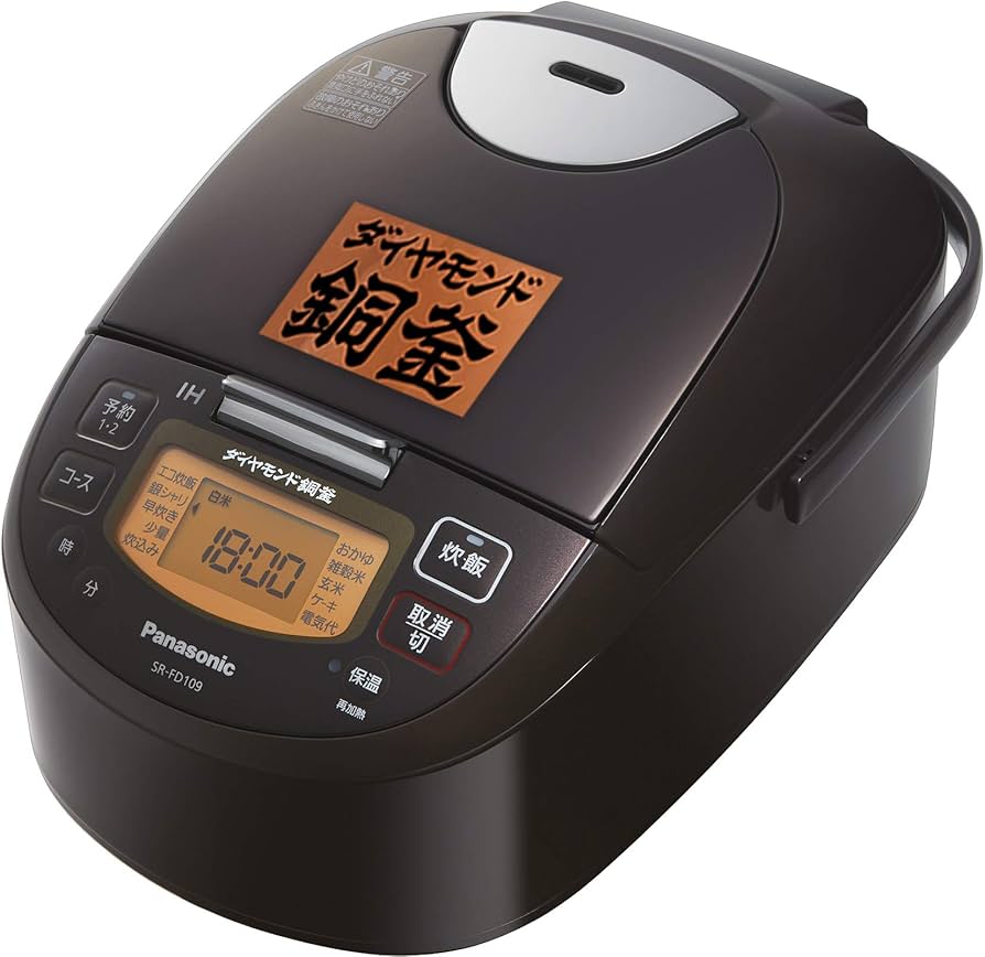 Amazon | パナソニック 炊飯器 5.5合 IH式 ブラウン SR-FD109-T