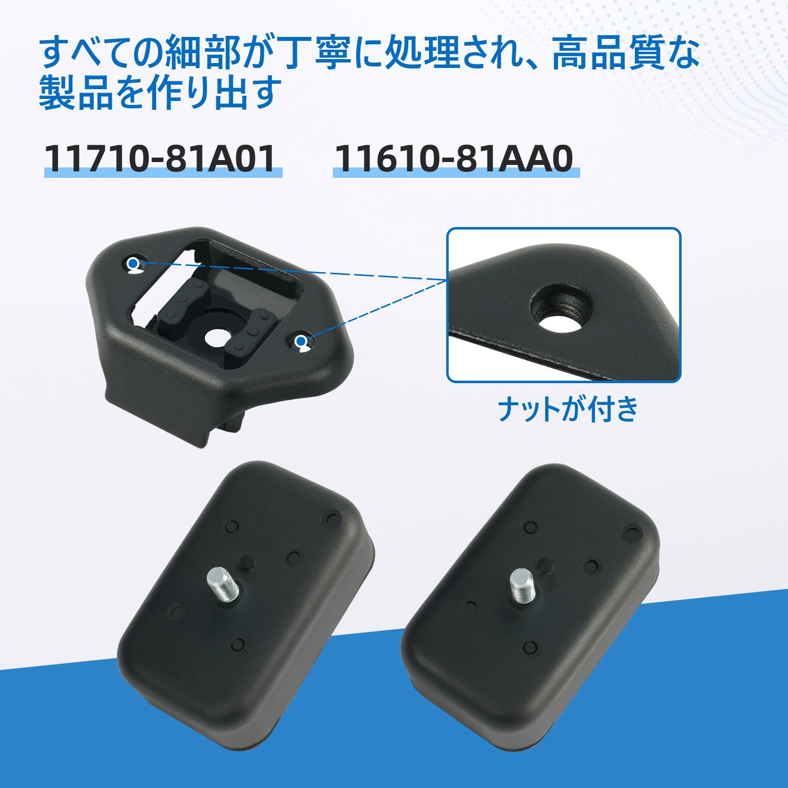 Amazon.co.jp: エンジンマウント ジムニー JB23W フロント リア セット