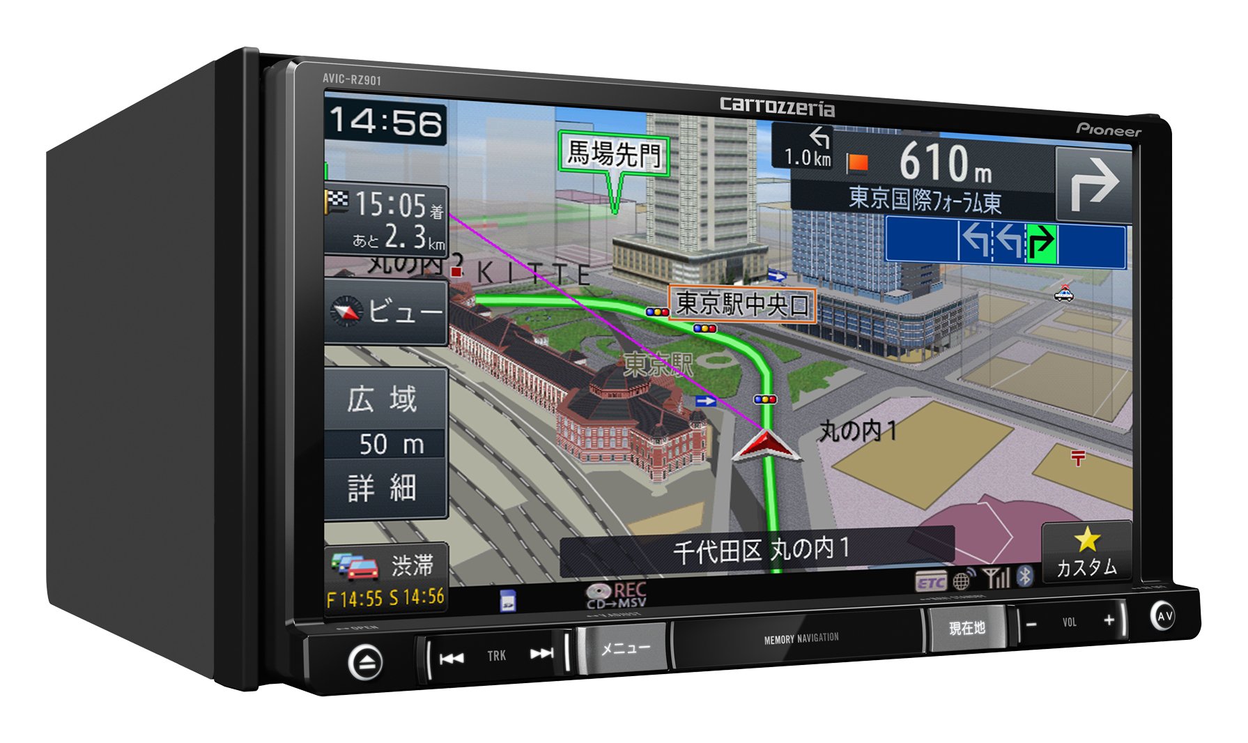 Amazon.co.jp: Pioneer AVIC-RZ901 Car Navigation System, 7 Inches