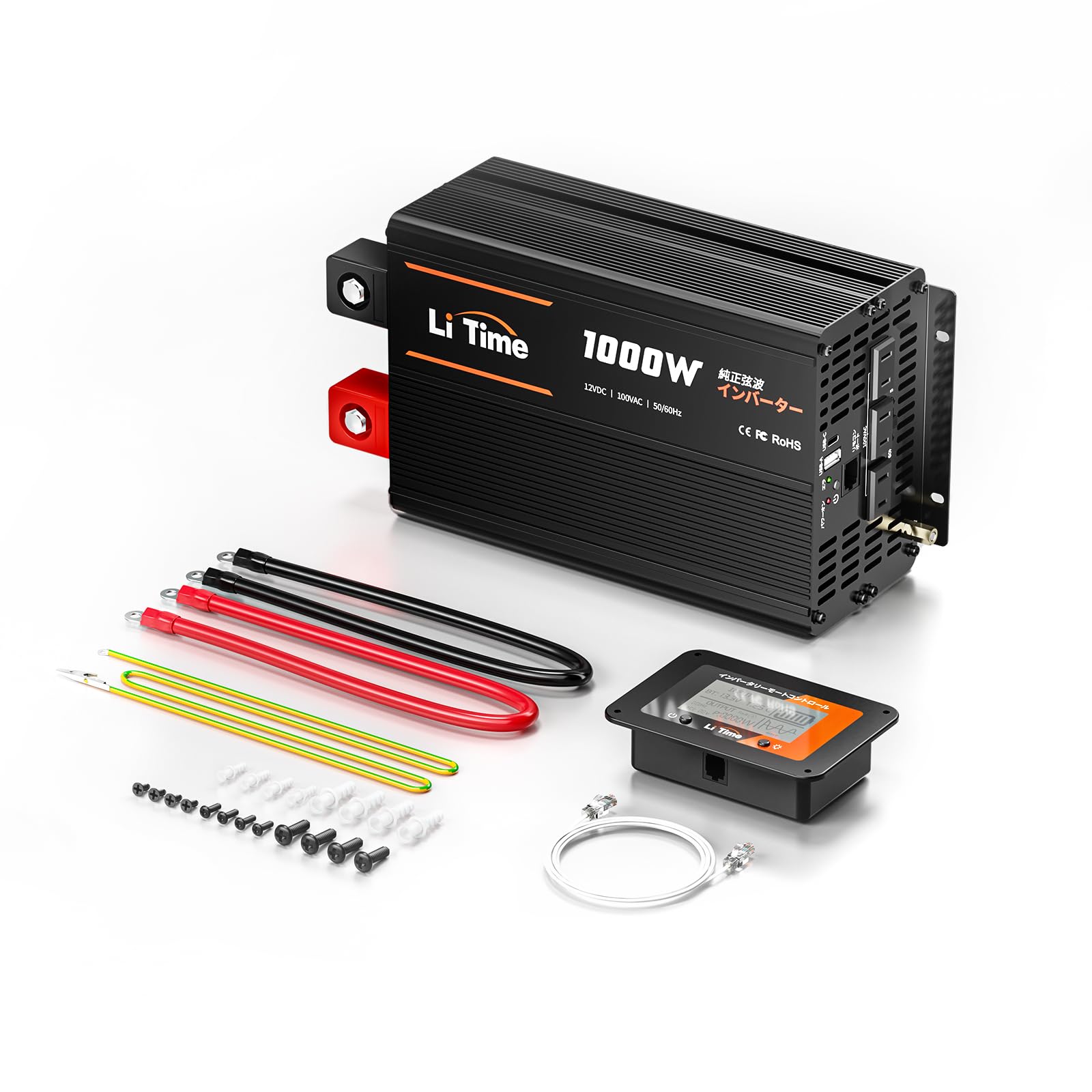 Amazon.co.jp: LiTime 12V1000W 純正弦波 インバーター 正弦波2000W