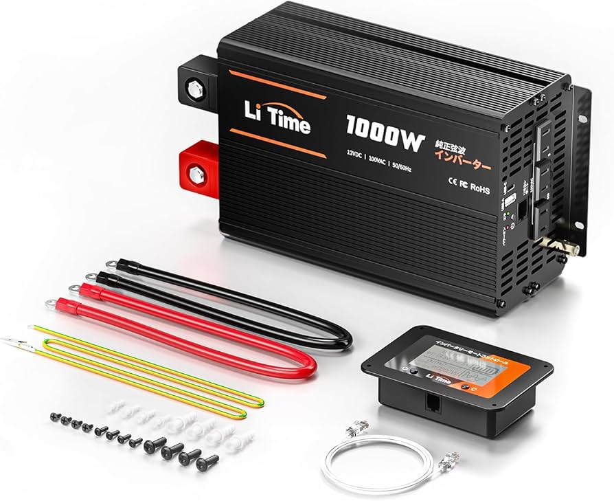 7/20までお値引き！純正弦波インバーター 7/20までお値引き！純正弦波