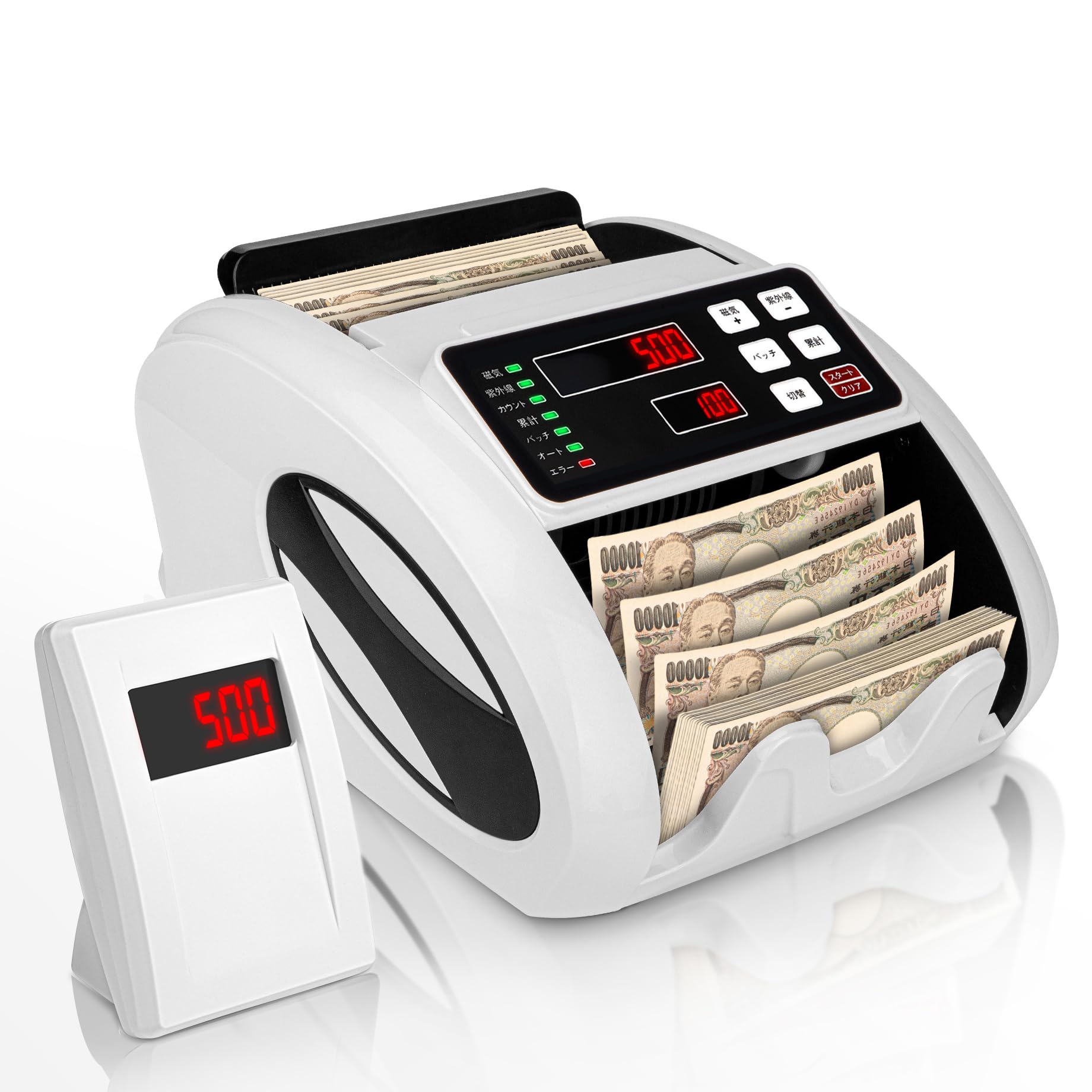 シ*リ様 AD-119 紙幣カウンター LEDディスプレイ シ*リ様 AD-119 紙幣