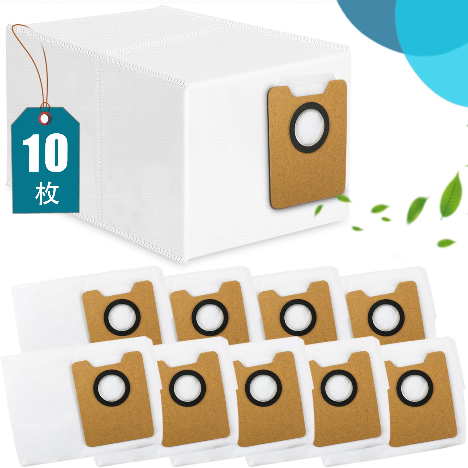 Amazon.co.jp: エコバックス 紙パック Y1 Plus (10枚) 対応 DEEBOT