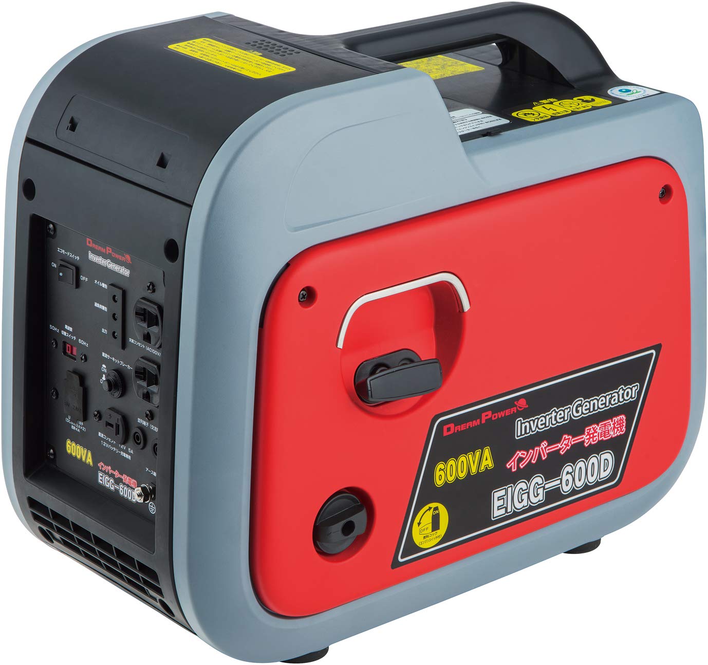 Amazon | [ナカトミ] インバーター発電機 カセットボンベ式 定格出力