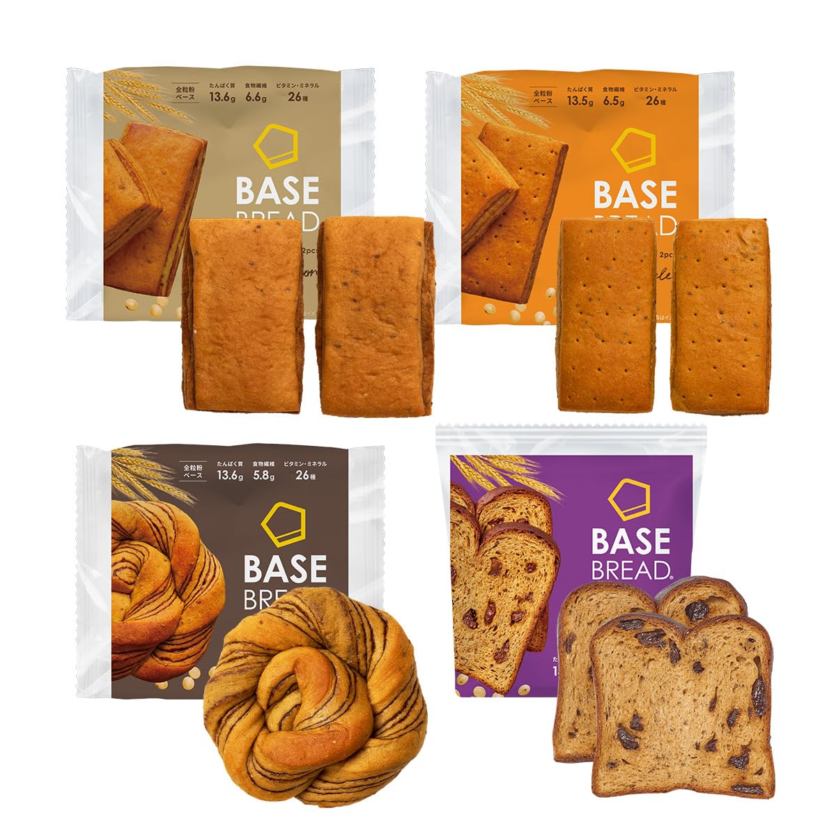 Amazon.co.jp: 【低糖質】ベースブレッド 4種 8袋 パン [チョコ
