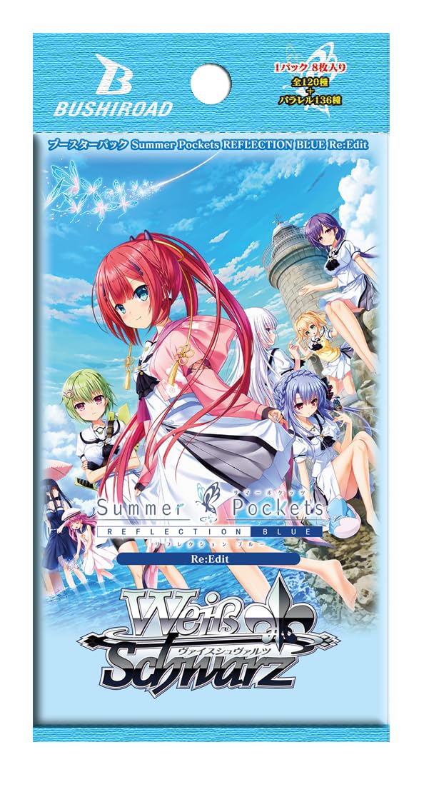Amazon.co.jp: ヴァイスシュヴァルツ ブースターパック Summer Pockets
