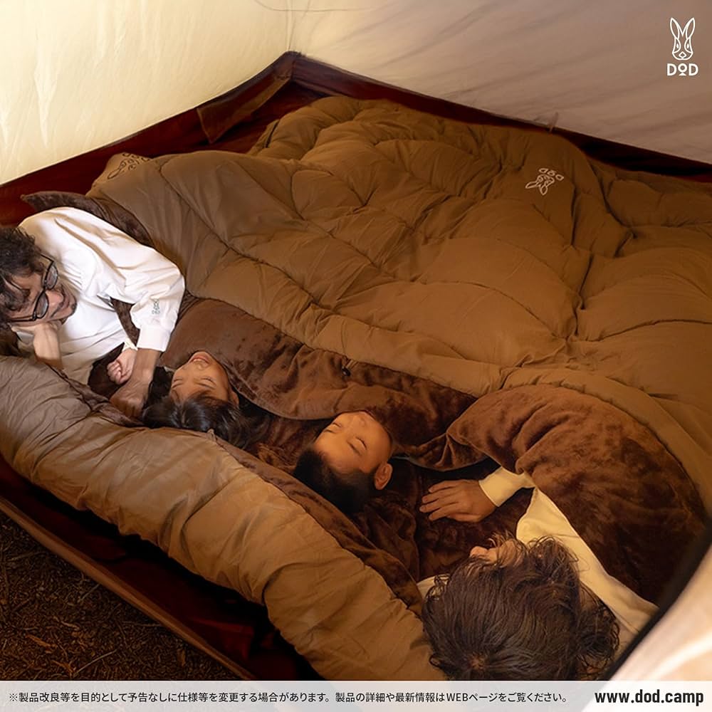 Amazon.co.jp: DOD (D.O.D) Wagaya no Sleeping Bag RICH Family