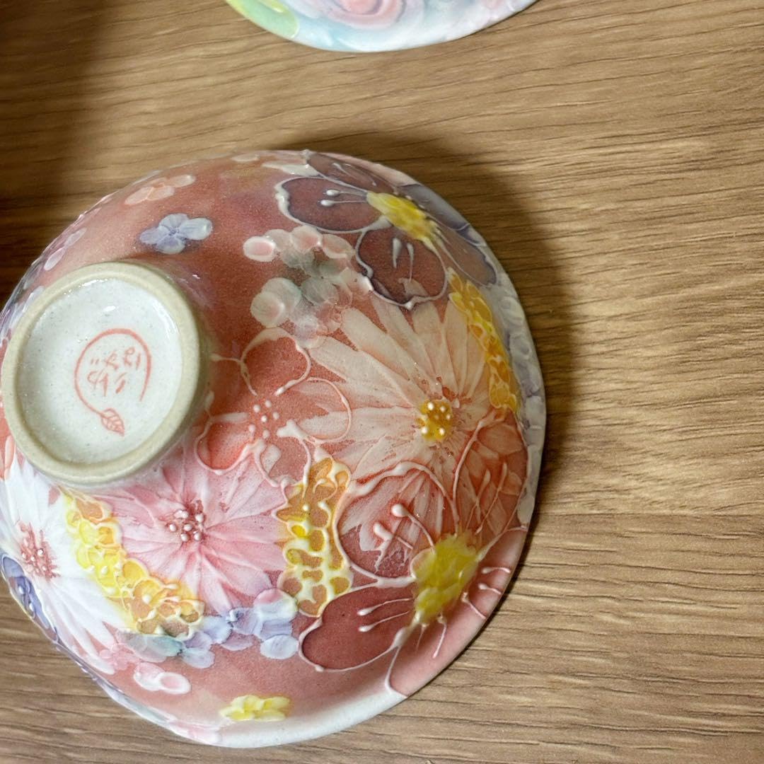 Amazon.co.jp: ゆずりは工房 瀬戸焼 紅彩花間取 彩ばら花紋 飯碗 2つ