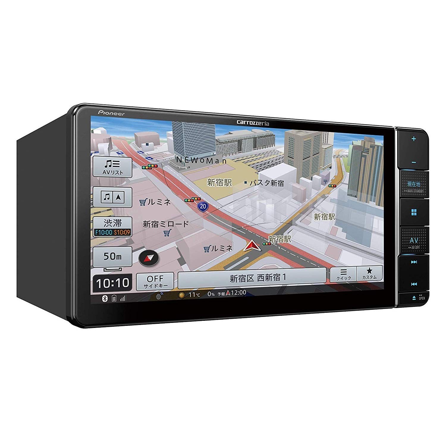 Amazon | Pioneer カーナビ AVIC-RW710 7インチ 200mmワイド 楽ナビ