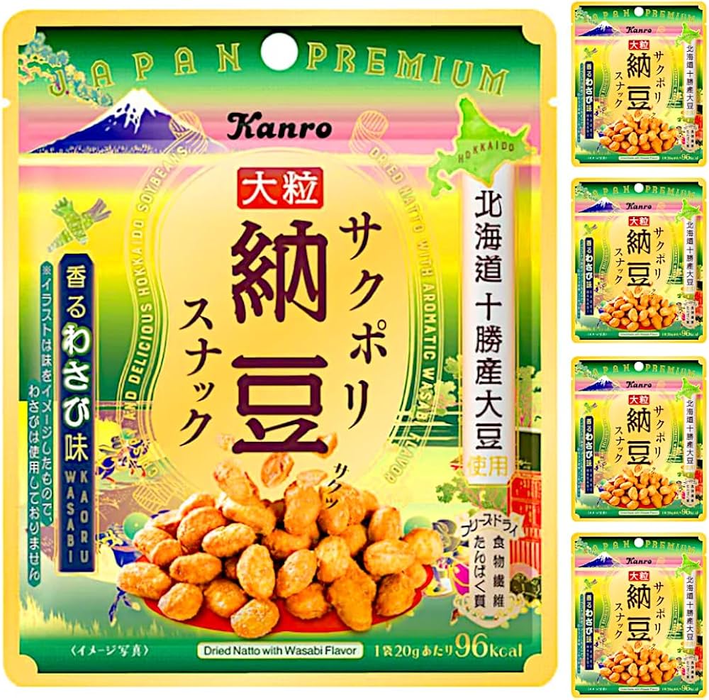 Amazon | カンロ サクポリ納豆スナック香るわさび味 20g × 5袋｜素材