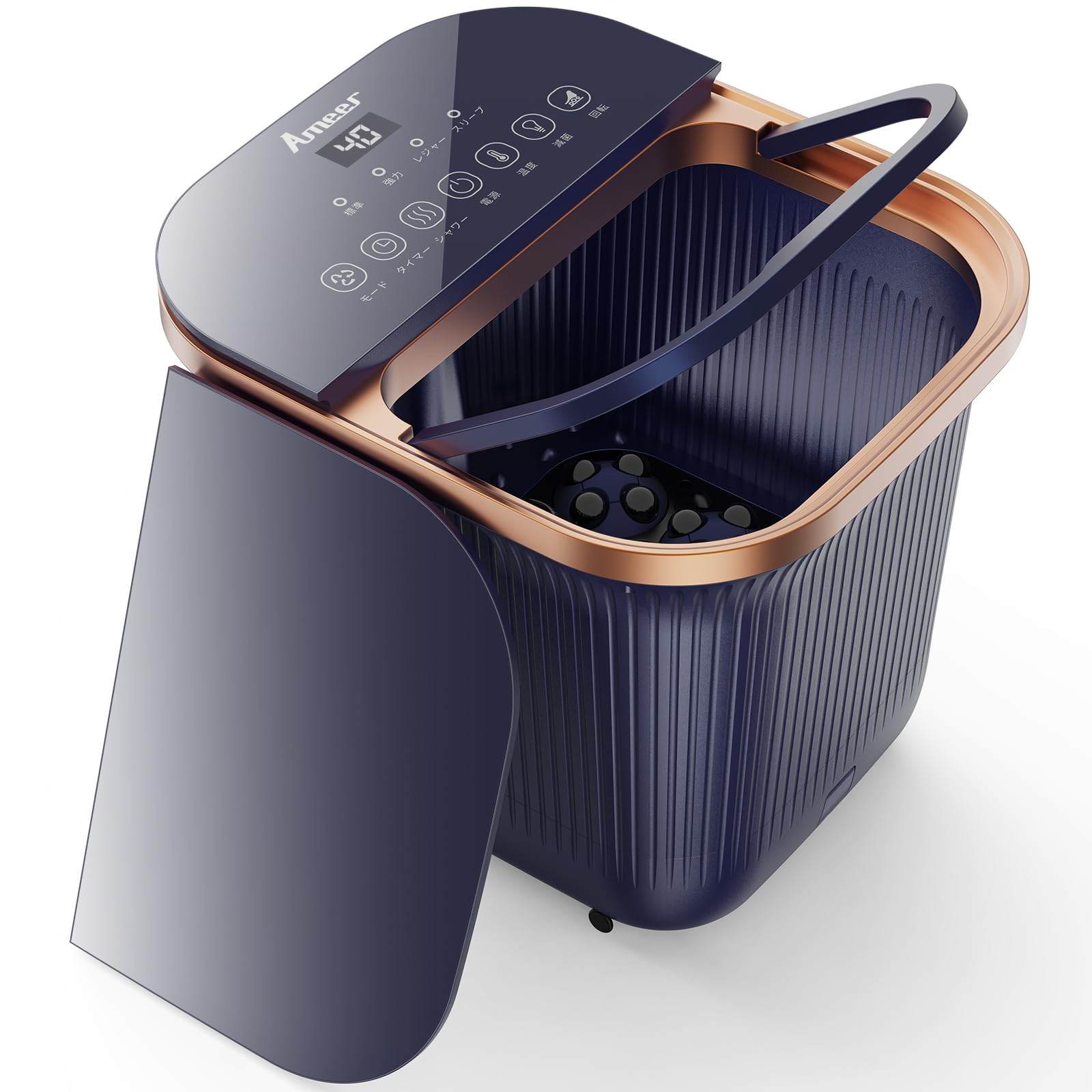 Amazon | Ameer 足湯器 足湯 フットバス 温度調節・保温機能 タイマー