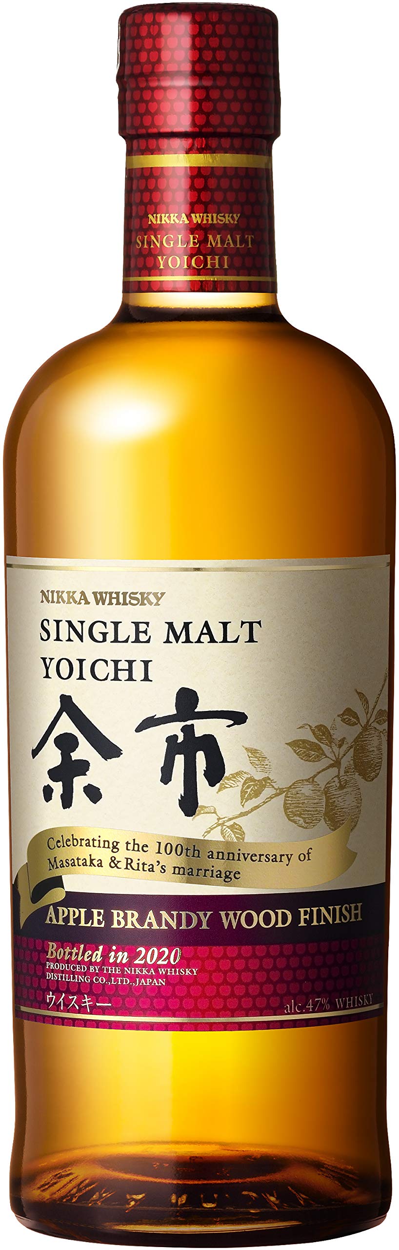 Amazon.co.jp: 【数量限定】シングルモルト 余市アップルブランデー