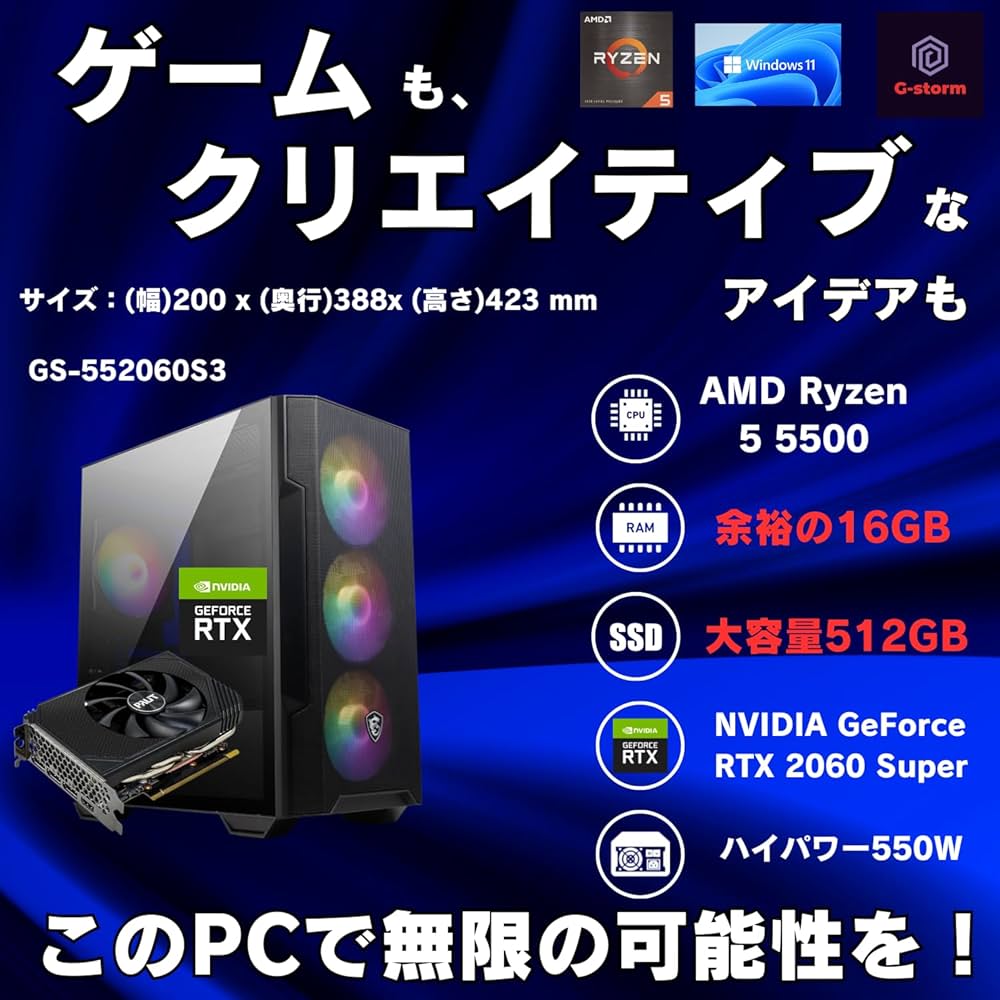 Amazon.co.jp: WaffleMK ゲーミングPC デスクトップPC タワー型 G