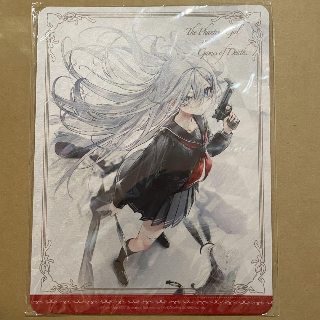 Amazon.co.jp: 台湾角川 死亡遊戯で飯を食う。マウスパッド 2種セット