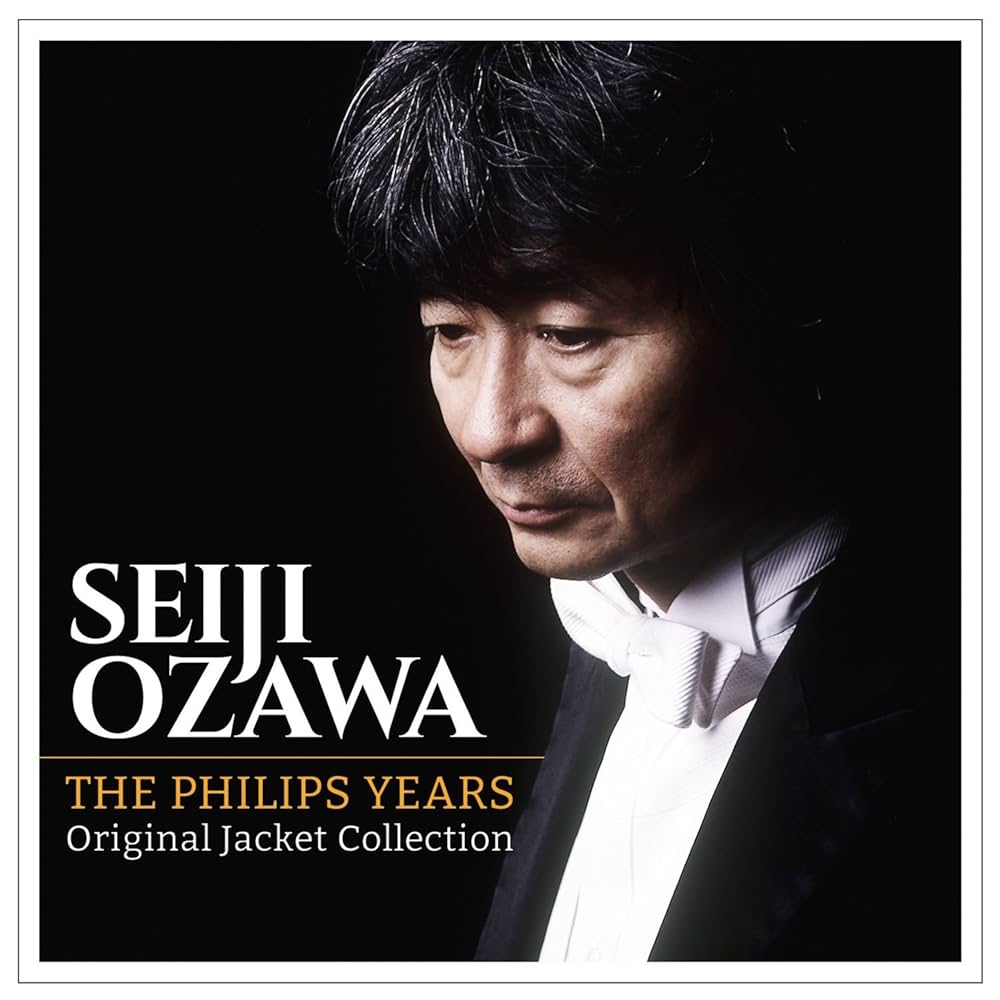 小澤征爾／SEIJI OZAWA : The Philips Years Amazon.co.jp: Seiji