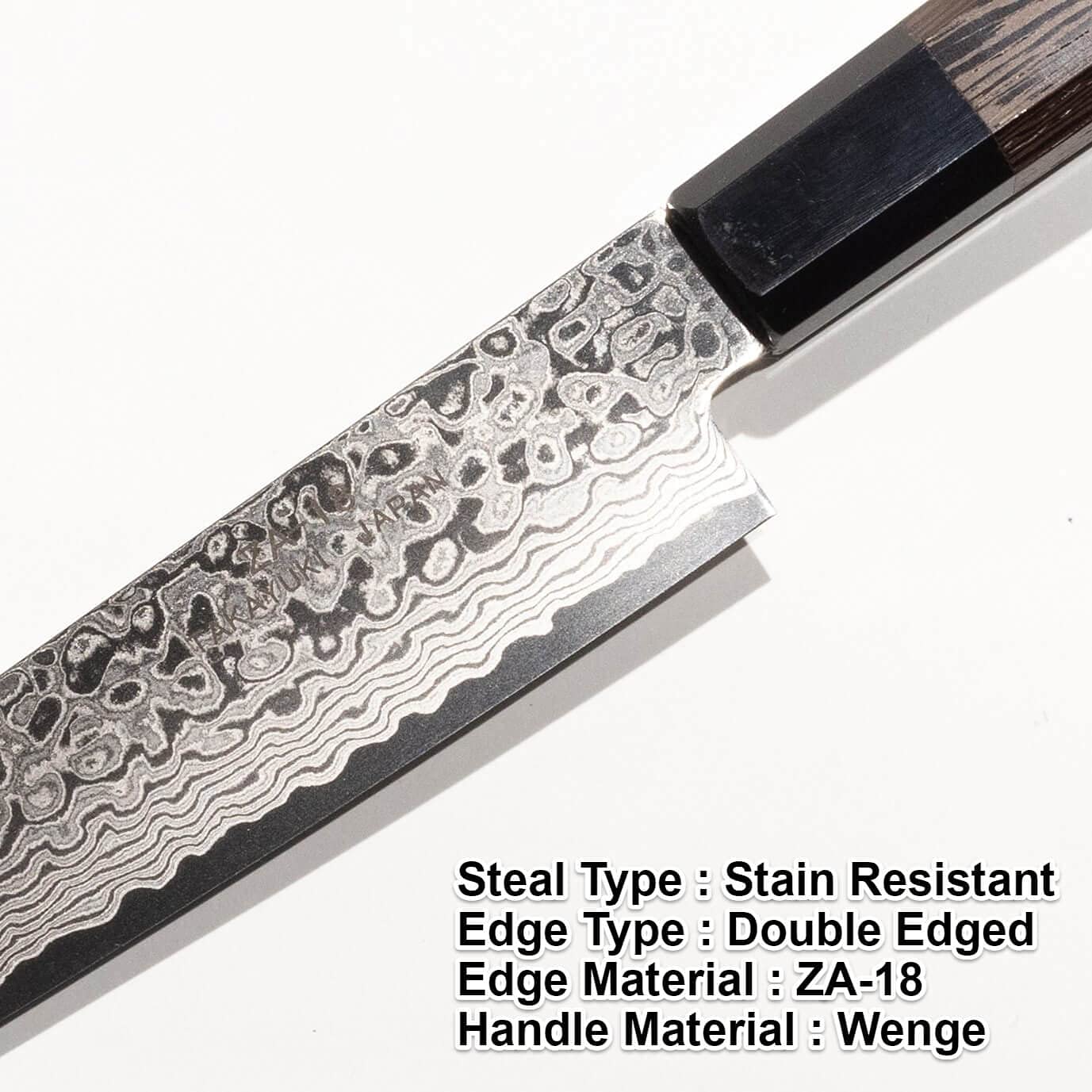 Amazon｜堺孝行 プレミアム・ダマスカス包丁 銀河 ZA18鋼 和筋引 240mm