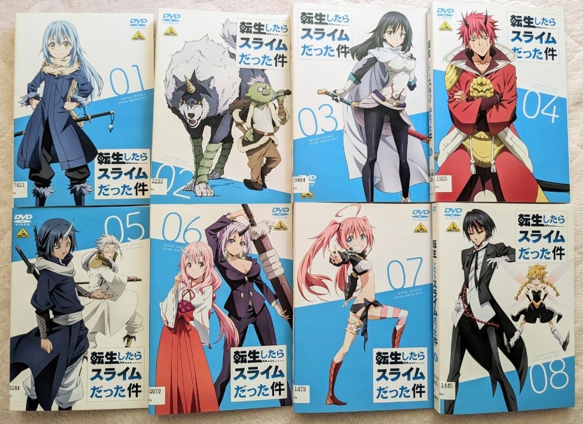 転生したらスライムだった件 1～21巻セット 8.5巻 13.5巻 合計23 【