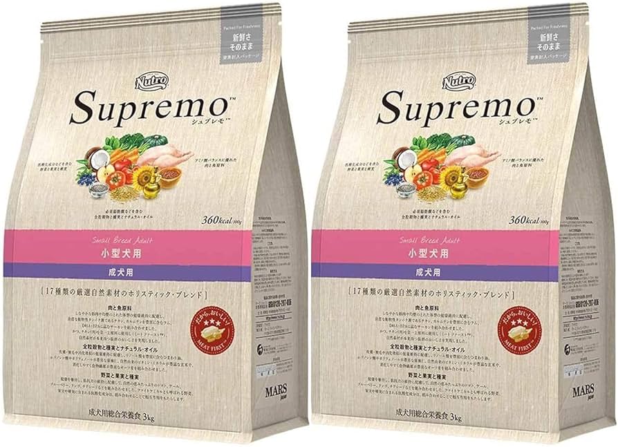Amazon.co.jp: 【ニュートロ】シュプレモ 小型犬用 成犬用3kg（2個