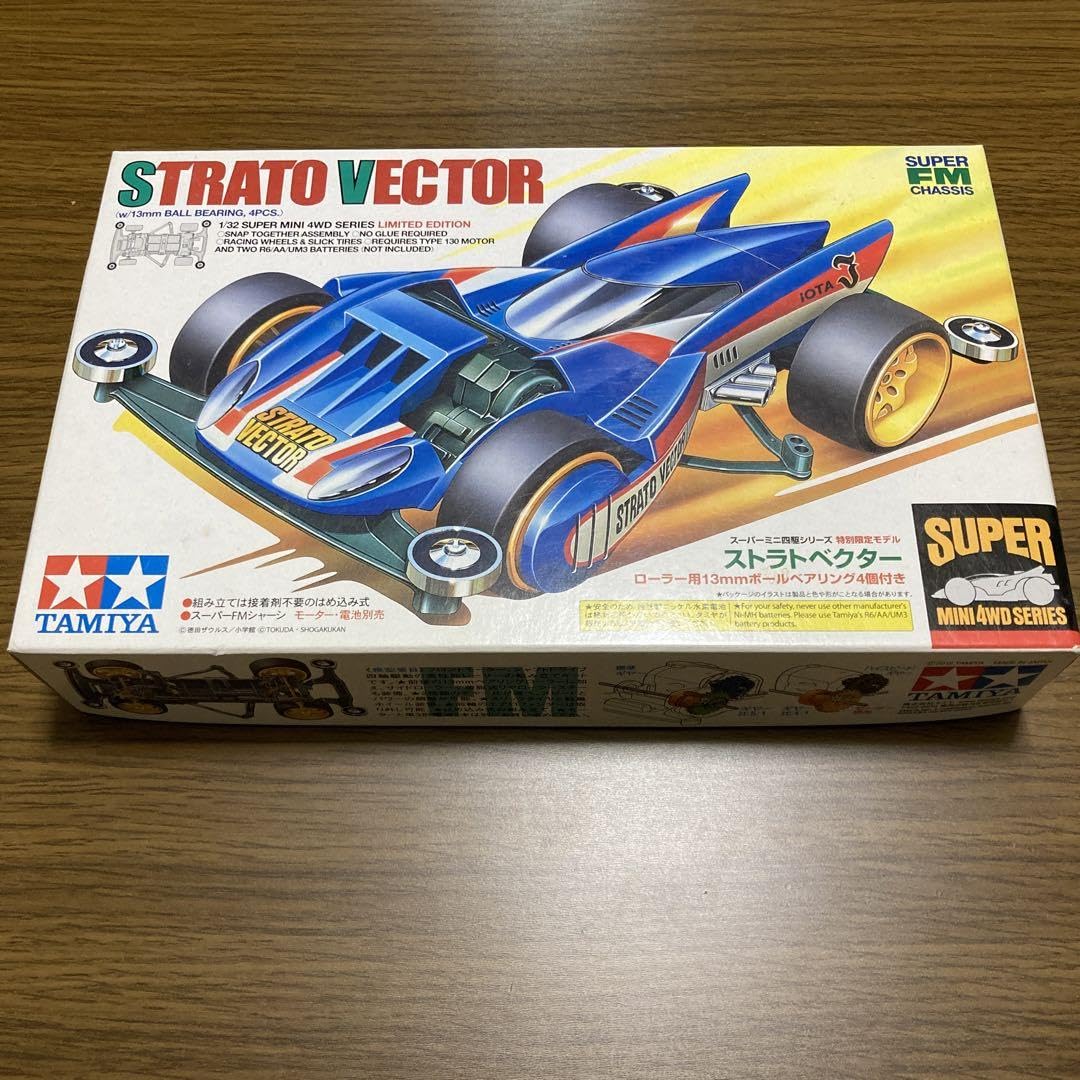 Amazon.co.jp: ミニ四駆 ストラトベクター : ホビー