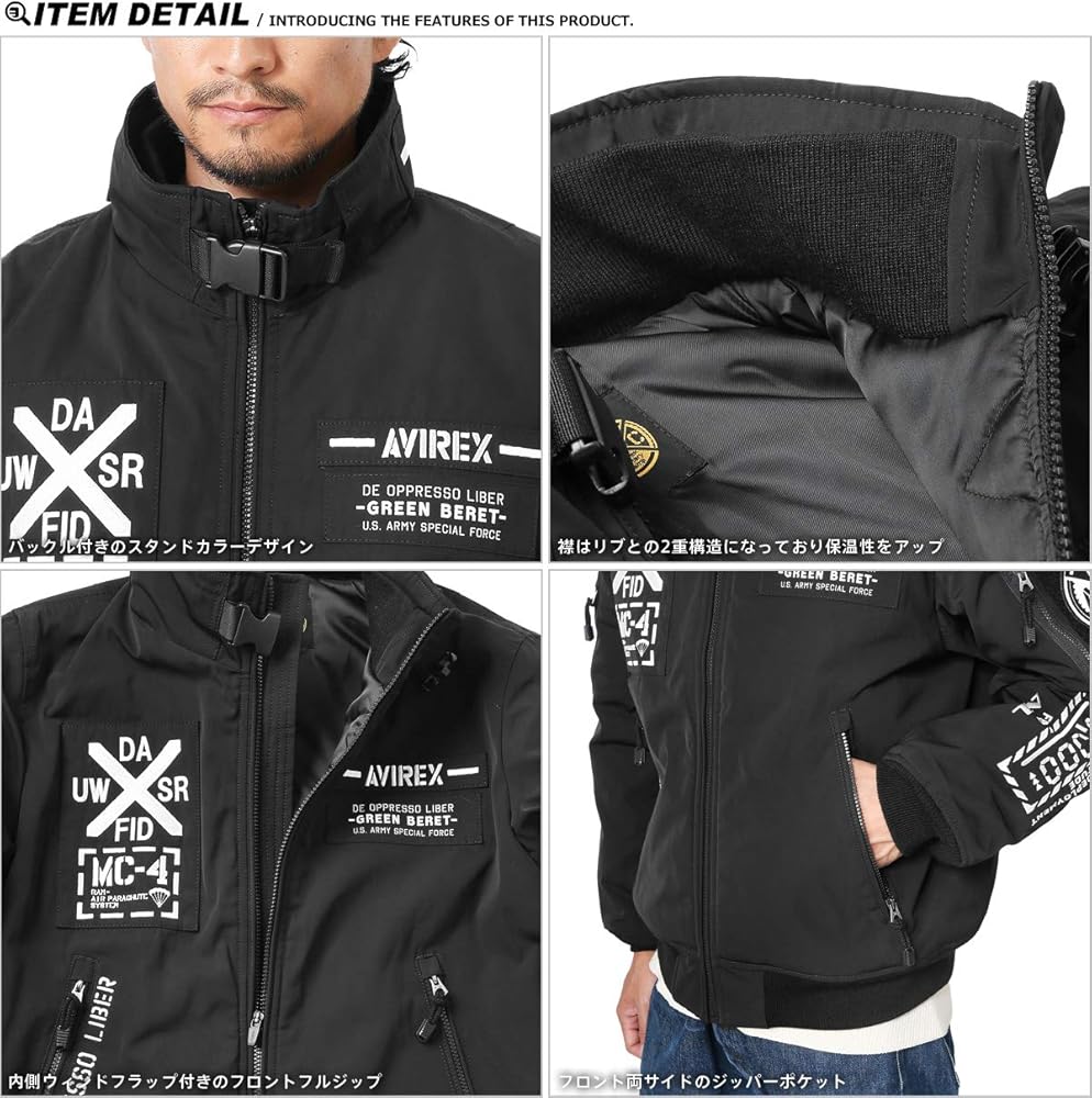 Amazon.co.jp: AVIREX アビレックス 6192176 AMC MA-1 MOD フライト