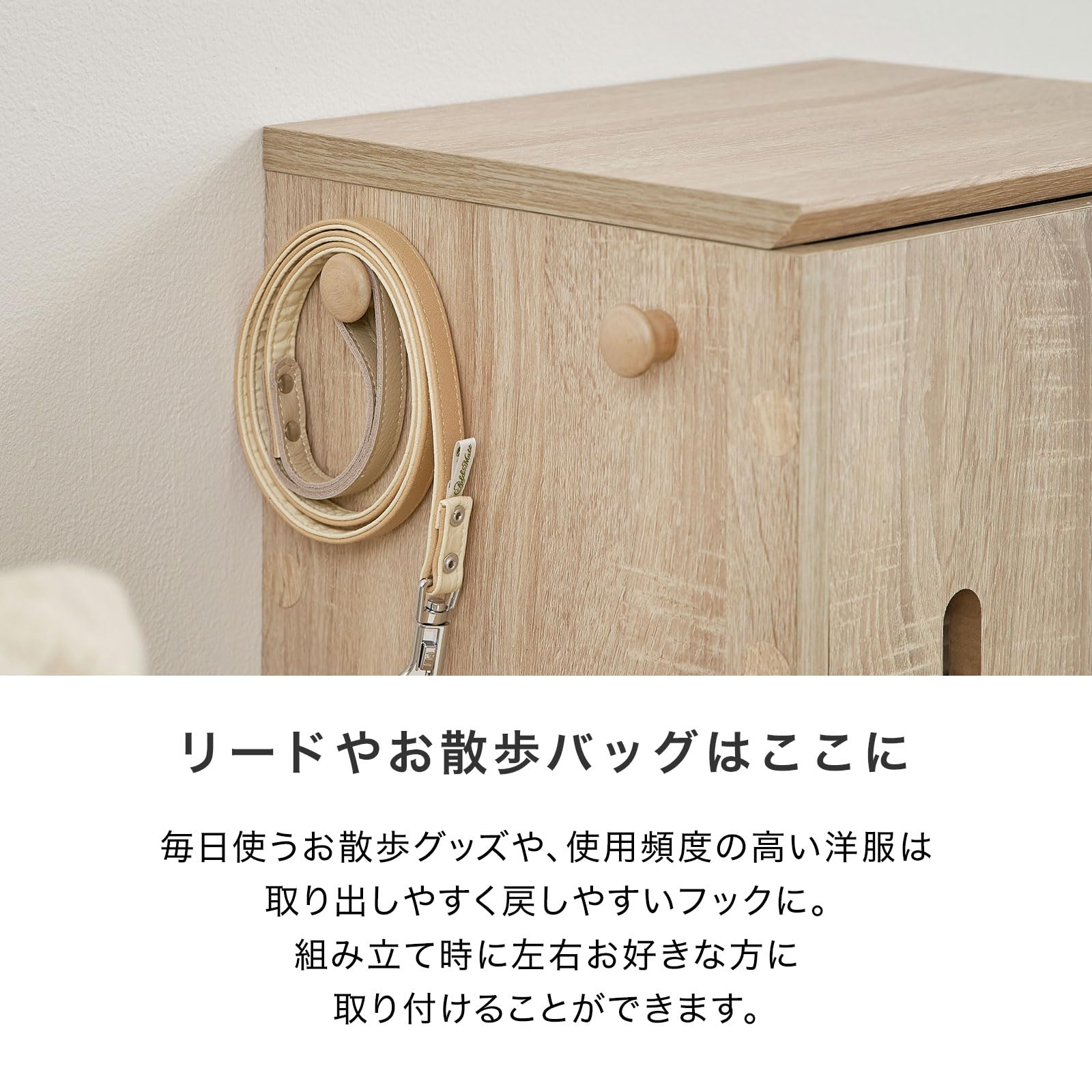 Amazon.co.jp: LOWYA ロウヤ 犬 犬用品 犬家具 ペット ペット収納 収納