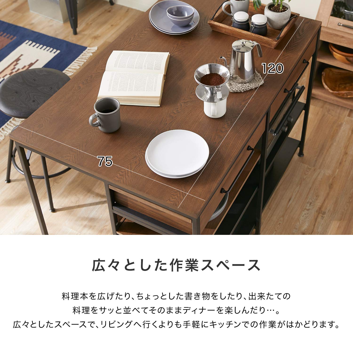 Amazon｜LOWYA ロウヤ アイランドキッチン カウンター 食器棚 キッチン