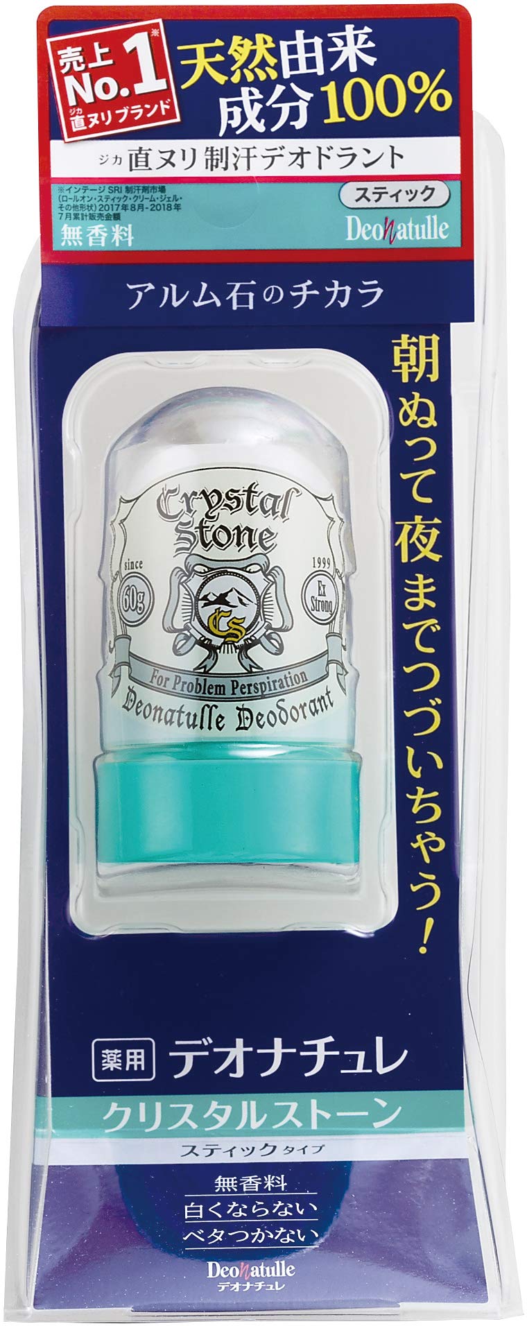 Amazon.co.jp: 【医薬部外品】デオナチュレ クリスタルストーン ワキ用