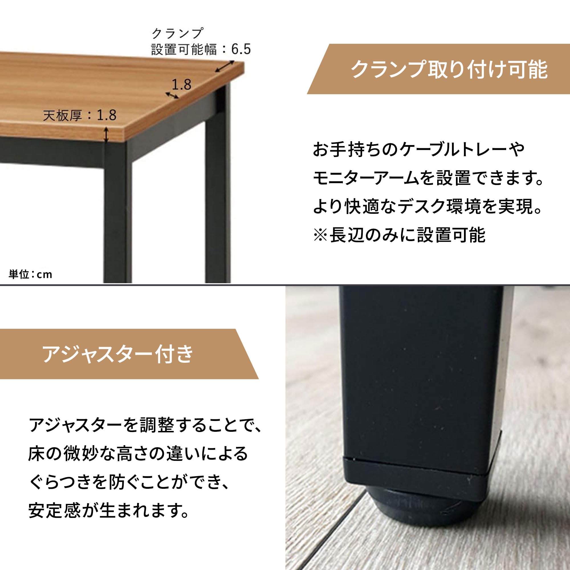 Amazon | プラス Garage デスク ワーキングテーブル 幅140cm 奥行70cm