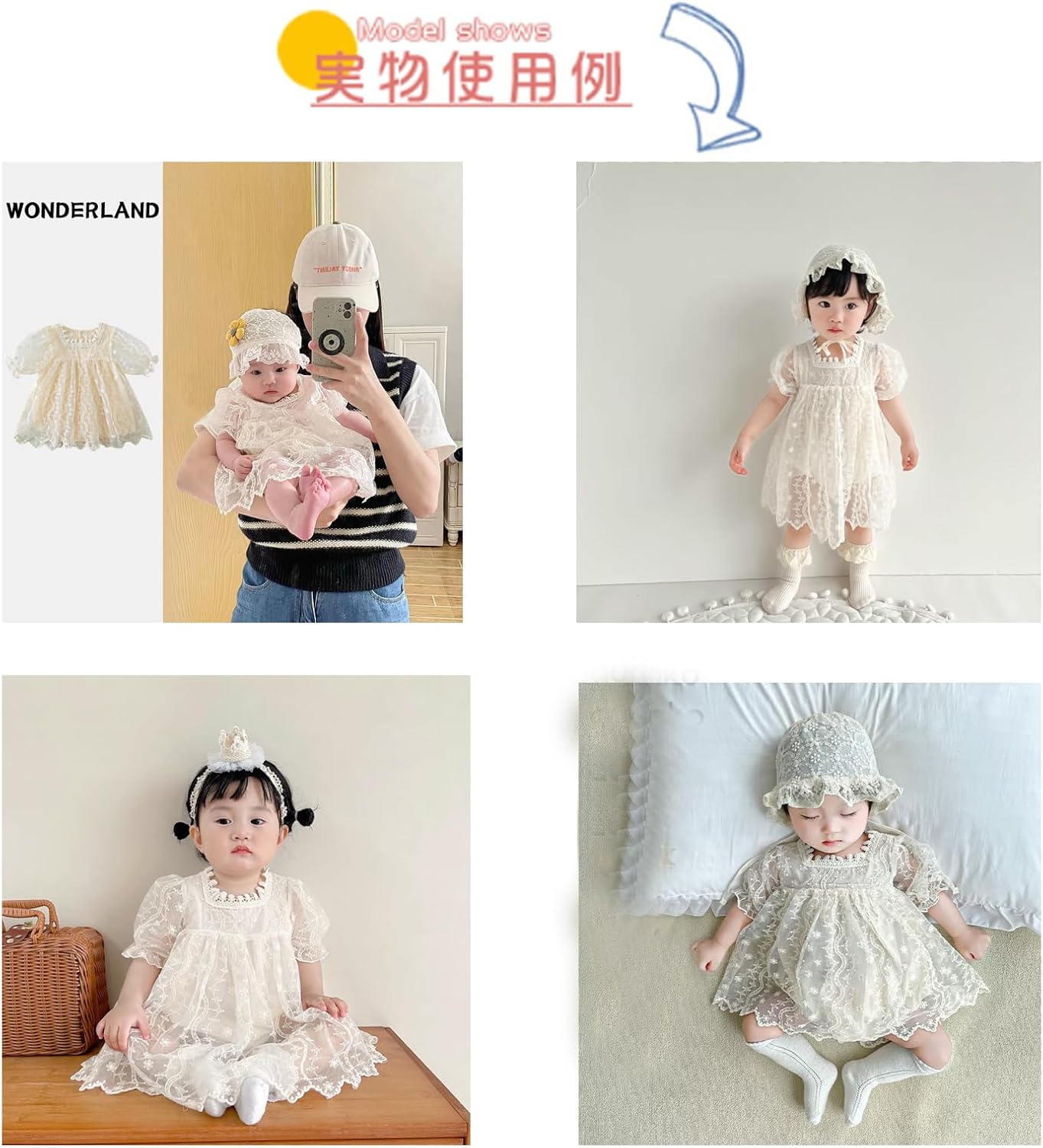 miki HOUSE ベビードレスセット ミキハウスMIKI HOUSEセレモニードレス