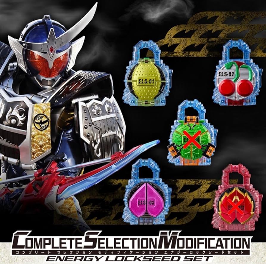 Amazon.co.jp: CSM エナジーロックシードセット 付属 レモンエナジー