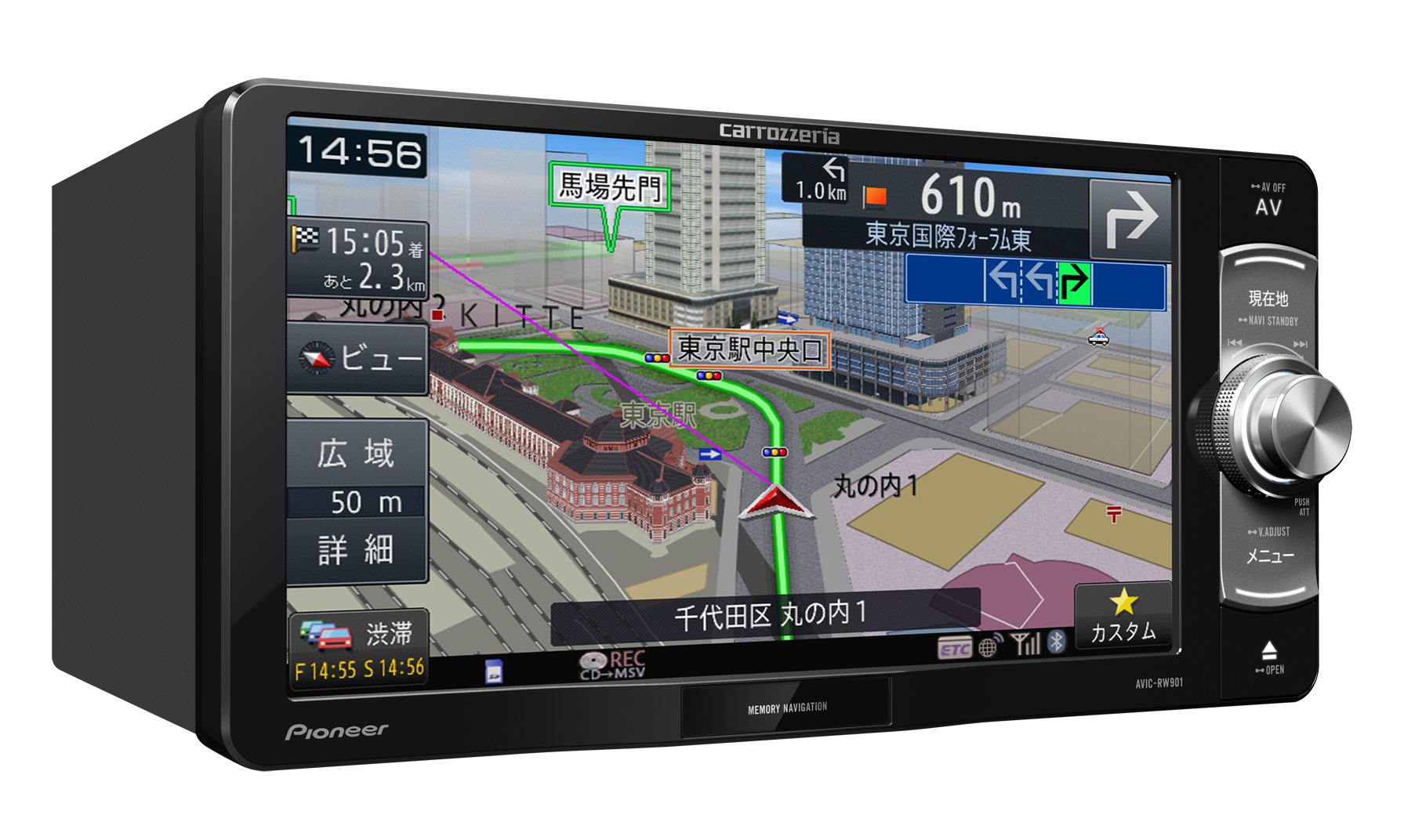 Amazon | Pioneer カーナビ AVIC-RW901 7インチ 200mmワイド 楽ナビ