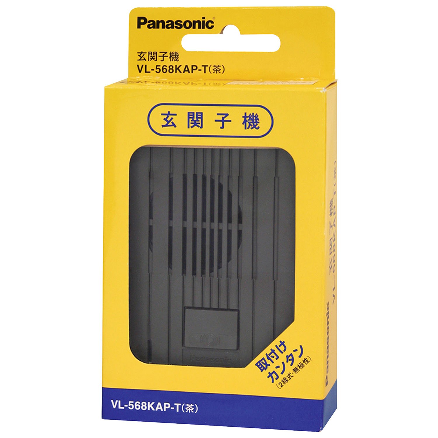 Amazon.co.jp: パナソニック(Panasonic) 玄関子機 VL-568KAP-T : DIY