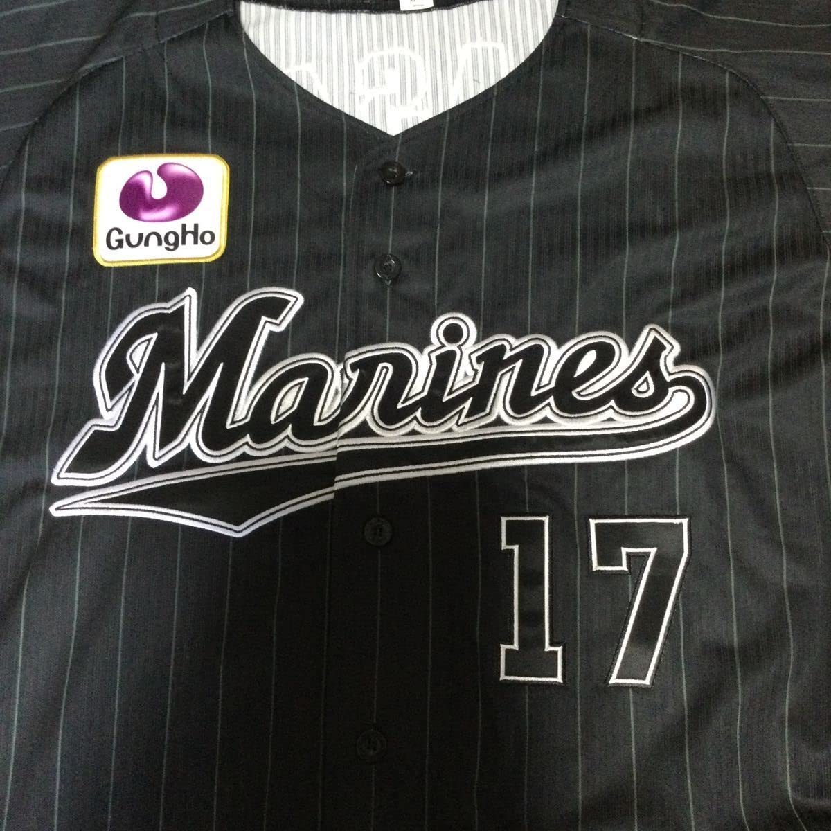 Amazon.co.jp: 千葉ロッテ千葉ロッテマリーンズ 佐々木朗希 ビジター