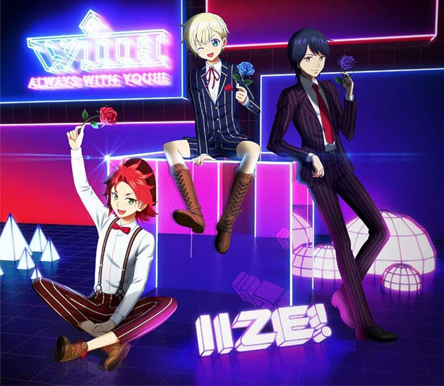 Amazon.co.jp: ALWAYS WITH YOU!!! *初回限定盤: ミュージック