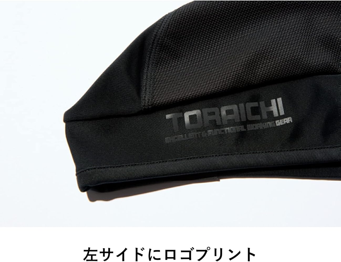 Amazon.co.jp: [寅壱] ヘルメットインナー 5982-912 通年 ヘッド