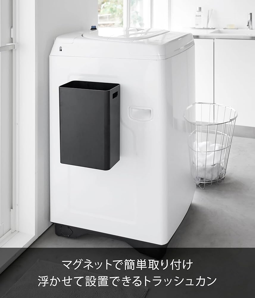 Amazon｜山崎実業(Yamazaki) マグネット トラッシュカン 7L ブラック