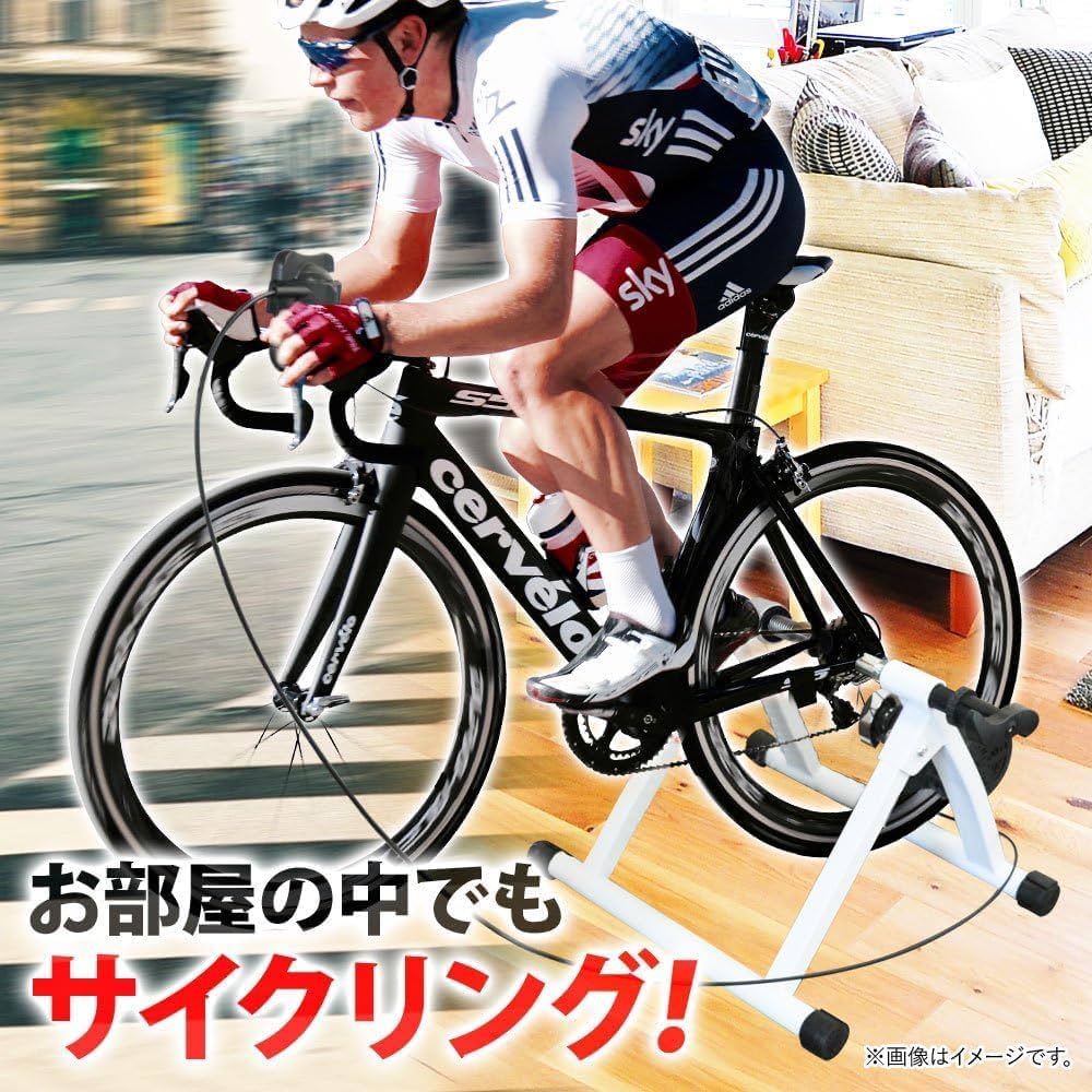 Amazon | iimono117 自転車ローラー台 固定ローラー 自転車