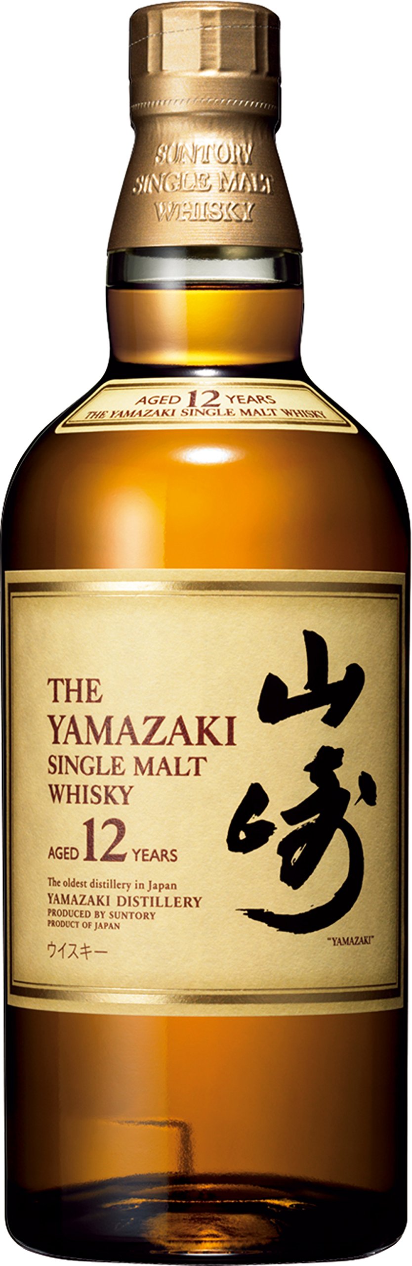 Amazon.co.jp: Yamazaki シングルモルトウイスキー 山崎12年 (正規品