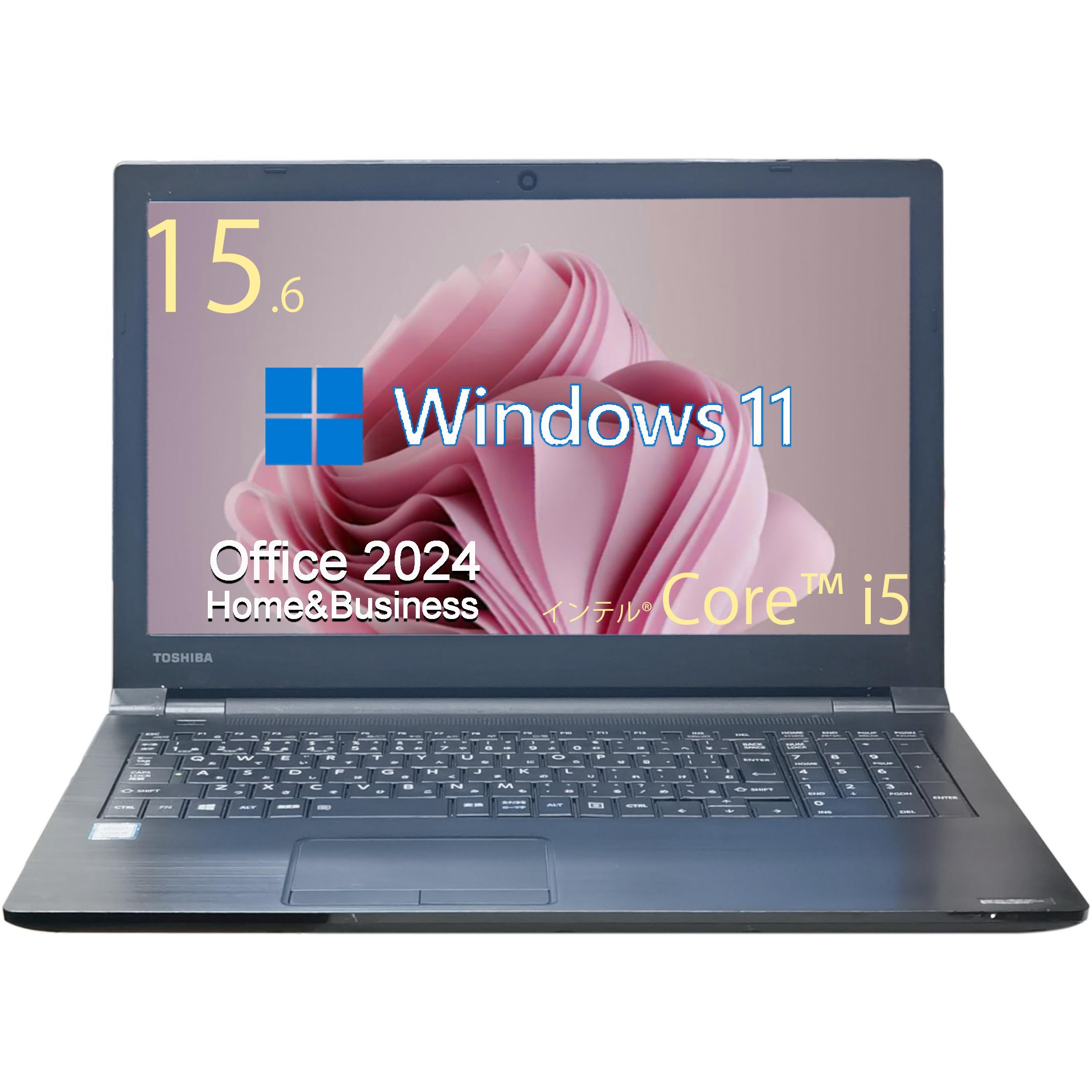 Amazon.co.jp: 15.6インチ ノートパソコン/MS Office2024 H&B/Dynabook