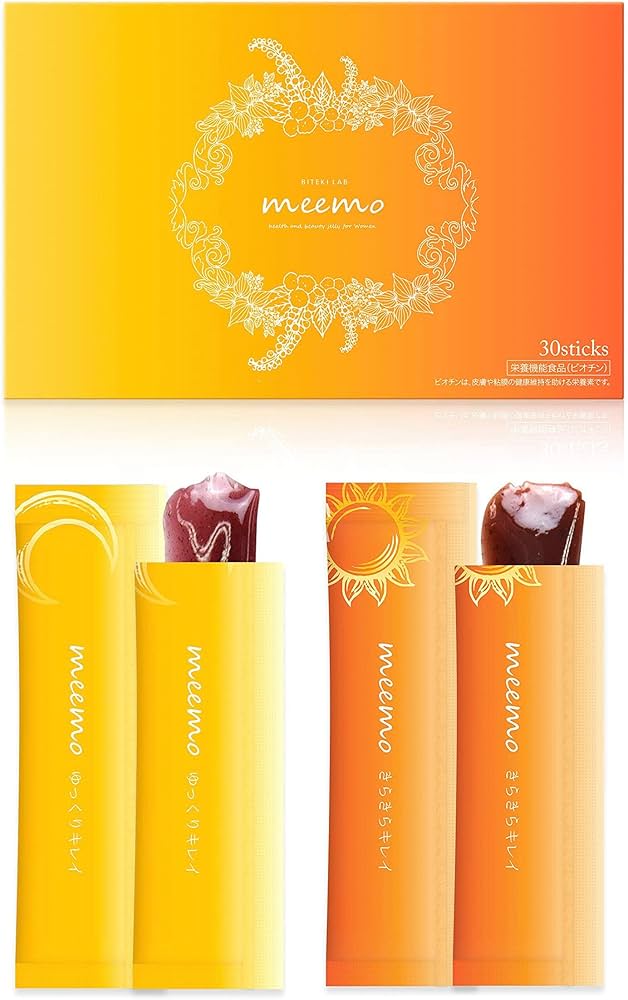 Amazon | meemo ミーモ ボディケア ゼリー (エクオール + エラスチン +